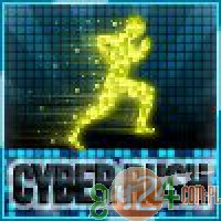 Cyber Rush - Szybki Bieg