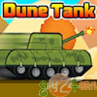 Dune Tank - Czołg w Terenie
