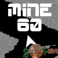 Mine 60 - Ucieczka Tunelami