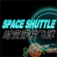 Space Shuttle - Sterowanie Rakietami