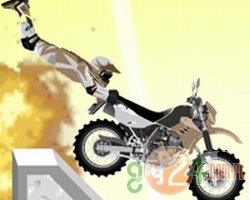 Stunt Maker - Kaskader na Motorze